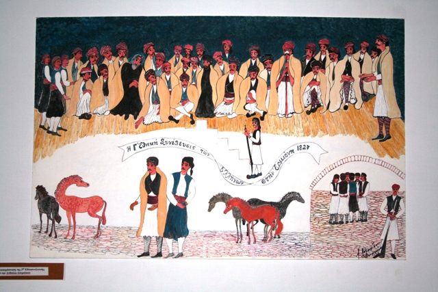 Painting showing the 3rd National Assembly, held in the present museum